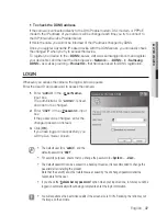 Preview for 37 page of Samsung SNB-3002 User Manual