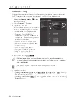 Preview for 58 page of Samsung SNB-3002 User Manual