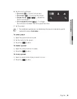 Preview for 59 page of Samsung SNB-3002 User Manual