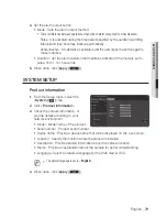 Preview for 79 page of Samsung SNB-3002 User Manual