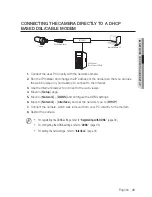 Preview for 41 page of Samsung SNB-5003 User Manual