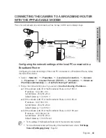 Preview for 43 page of Samsung SNB-5003 User Manual