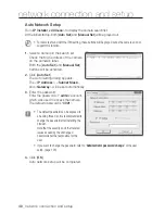 Preview for 48 page of Samsung SNB-5003 User Manual