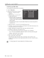 Preview for 82 page of Samsung SNB-5003 User Manual