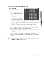 Preview for 83 page of Samsung SNB-5003 User Manual