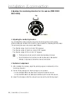 Предварительный просмотр 30 страницы Samsung SNB-600 User Manual