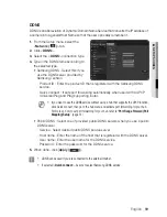 Предварительный просмотр 99 страницы Samsung SNB-600 User Manual