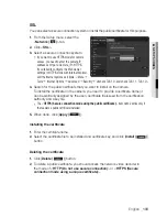 Предварительный просмотр 103 страницы Samsung SNB-600 User Manual