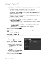 Предварительный просмотр 106 страницы Samsung SNB-600 User Manual