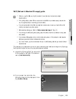 Предварительный просмотр 113 страницы Samsung SNB-600 User Manual