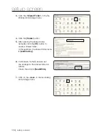 Предварительный просмотр 114 страницы Samsung SNB-600 User Manual