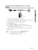 Preview for 43 page of Samsung SNB-6003 User Manual