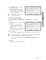 Preview for 47 page of Samsung SNB-6003 User Manual