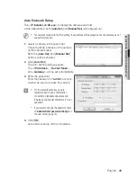 Preview for 49 page of Samsung SNB-6003 User Manual