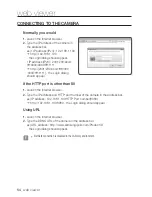 Preview for 54 page of Samsung SNB-6003 User Manual