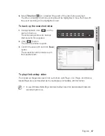 Preview for 67 page of Samsung SNB-6003 User Manual