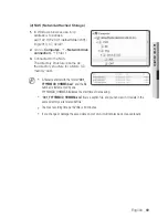 Preview for 69 page of Samsung SNB-6003 User Manual