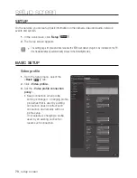 Preview for 70 page of Samsung SNB-6003 User Manual