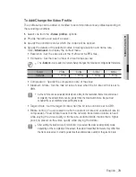 Preview for 73 page of Samsung SNB-6003 User Manual