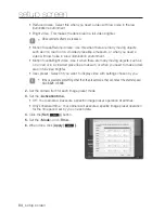 Preview for 84 page of Samsung SNB-6003 User Manual