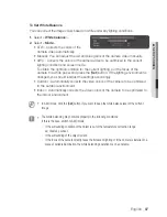 Preview for 87 page of Samsung SNB-6003 User Manual