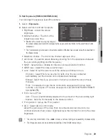 Preview for 89 page of Samsung SNB-6003 User Manual