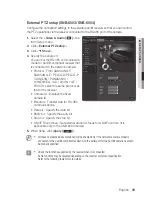 Preview for 99 page of Samsung SNB-6003 User Manual