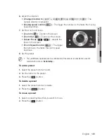 Preview for 101 page of Samsung SNB-6003 User Manual