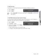 Предварительный просмотр 67 страницы Samsung SNB-6010 User Manual