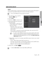 Предварительный просмотр 75 страницы Samsung SNB-6010 User Manual