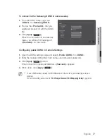 Предварительный просмотр 77 страницы Samsung SNB-6010 User Manual