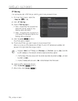 Предварительный просмотр 78 страницы Samsung SNB-6010 User Manual