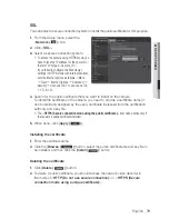 Предварительный просмотр 79 страницы Samsung SNB-6010 User Manual