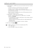 Предварительный просмотр 82 страницы Samsung SNB-6010 User Manual