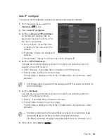 Предварительный просмотр 83 страницы Samsung SNB-6010 User Manual