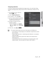 Предварительный просмотр 97 страницы Samsung SNB-6010 User Manual