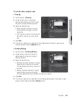 Предварительный просмотр 103 страницы Samsung SNB-6010 User Manual