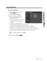 Предварительный просмотр 107 страницы Samsung SNB-6010 User Manual