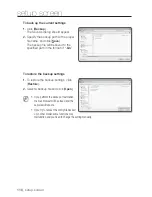 Предварительный просмотр 110 страницы Samsung SNB-6010 User Manual