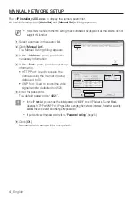 Предварительный просмотр 4 страницы Samsung SNB-6010A Quick Manual