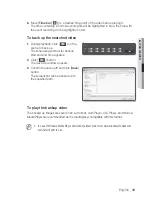 Предварительный просмотр 49 страницы Samsung SNB-6011 User Manual