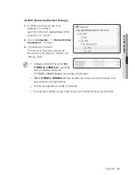 Предварительный просмотр 51 страницы Samsung SNB-6011 User Manual