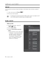 Предварительный просмотр 52 страницы Samsung SNB-6011 User Manual