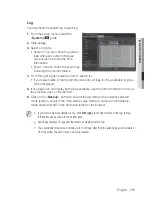 Предварительный просмотр 111 страницы Samsung SNB-6011 User Manual