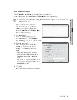 Предварительный просмотр 31 страницы Samsung SNB-7000 User Manual