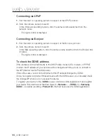 Preview for 66 page of Samsung SNB-7004 User Manual