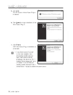 Preview for 72 page of Samsung SNB-7004 User Manual