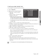 Preview for 97 page of Samsung SNB-7004 User Manual