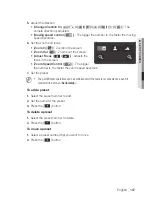 Preview for 107 page of Samsung SNB-7004 User Manual