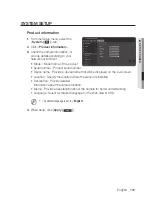 Preview for 141 page of Samsung SNB-7004 User Manual